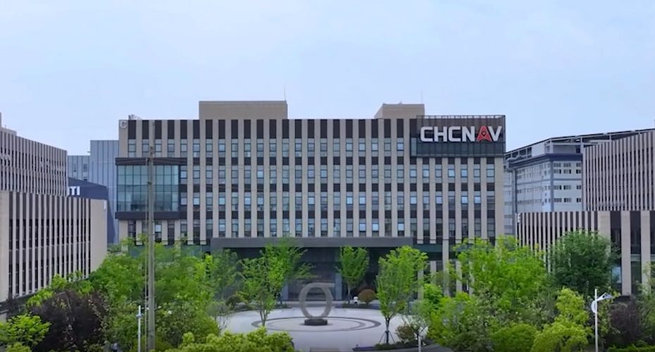 CHCNAV Connect 2026