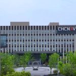 CHCNAV Connect 2026