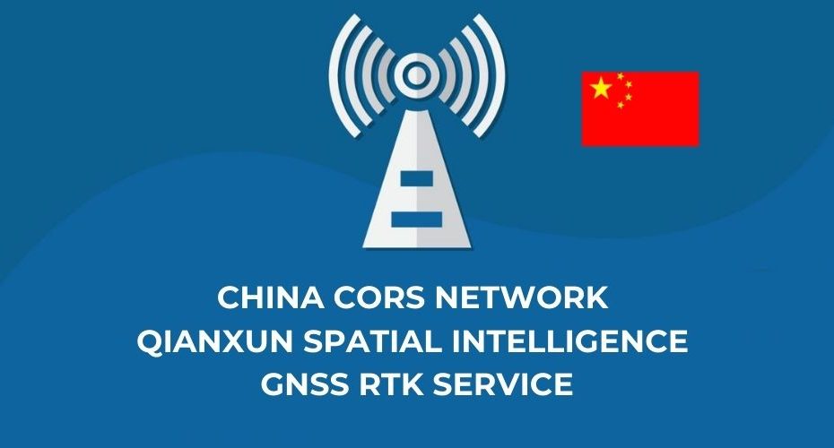 China CORS Network Qianxun Spatial Intelligence GNSS RTK Service