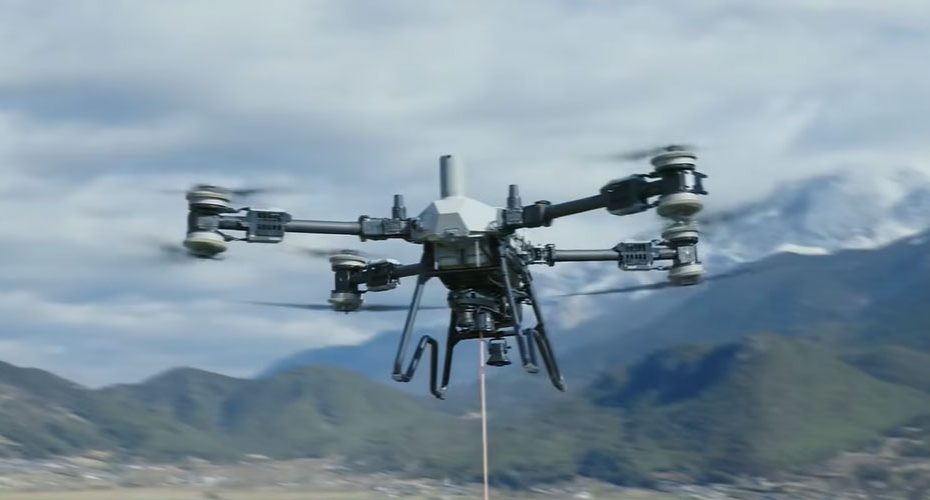DJI FC200